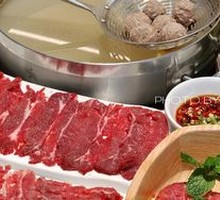 Beef Bone Hot Pot Base