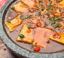 Stone Pot Tofu