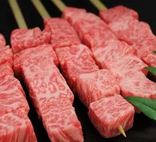 Wagyu Snowflake Beef
