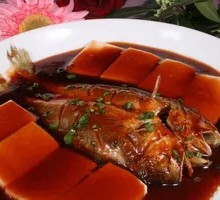 Braised Yellow Croaker with Tofu