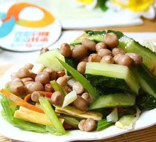 Shaanxi Vegetarian Assortment