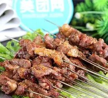 Traditional Grilled Meat Tendons