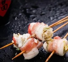 Pork Belly Rolls with Pickled Cabbage