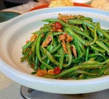 Sawo Flat Bean Noodles