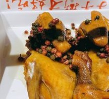 Spicy麻 Chicken