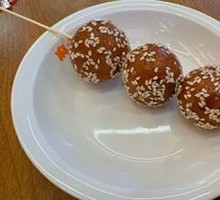 Sugar Oil Dumplings