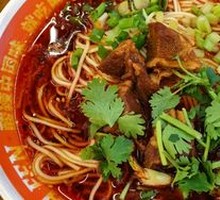 Braised Beef Noodles