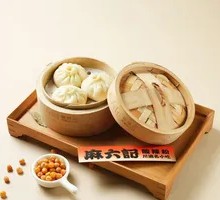 Longyan Steamed Dumplings