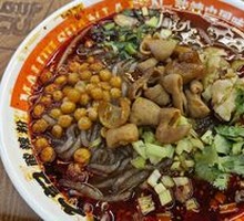 Braised Pork Intestine Noodles