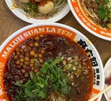 Classic Meat Sauce Spicy Rice Noodles