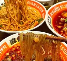 Classic Vegetable Spicy Rice Noodles