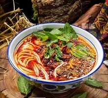 Spicy Beef Bone Noodle Soup