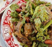 Cilantro Beef Salad