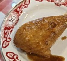 Braised Chicken Thigh