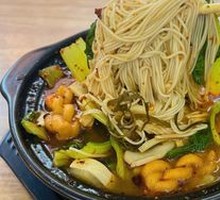 Clay Pot Noodles