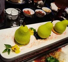 Cake Pear