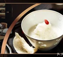 Apricot Juice Bird's Nest