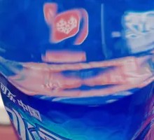 Ice Dew