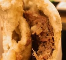 Classic Rousong Bao