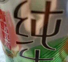 Tsingtao Pure Draft