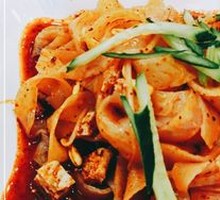 Noodles with Rolled Dough