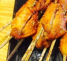 Spicy Chicken Wings