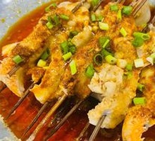 Beef Tripe Hot Pot