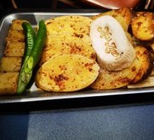 Vegetable Platter