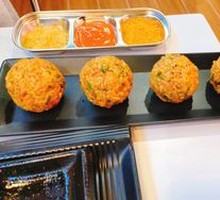 Northeastern Rice Ball