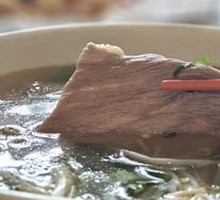 Angus Beef Train Head Rice Noodles