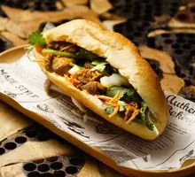 Chicken Baguette
