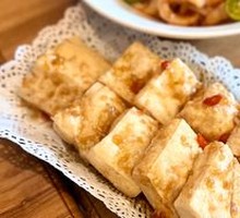 Lemongrass Fried Tofu