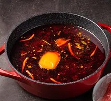 Beef Tallow Broth Base