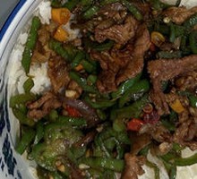 Spicy Pork Fried Rice