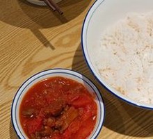 Tomato Beef Brisket Rice Bowl
