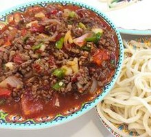 Old Brand Minced Meat Noodles