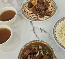 Spicy麻 Chicken Noodles