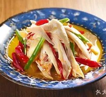 Xinjiang Spicy麻 Chicken