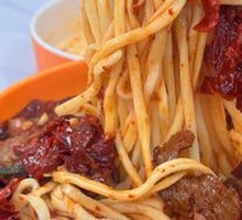 Spicy Chili Pork Noodles