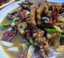 Big Plate Chicken