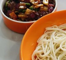 Fried Meat Noodles