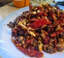 Spicy Chicken with Chili