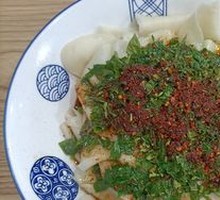 Oil-Poured Noodles