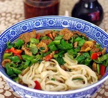 Spicy Pork Noodles