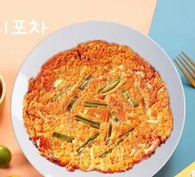 Kimchi Pancake