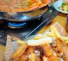 Fried Whole Chicken