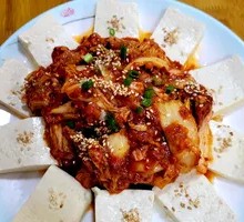 Kimchi Tofu