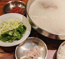 Signature Beef Soup