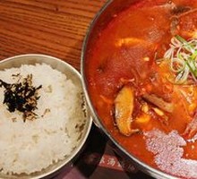 Spicy Beef Noodle Soup