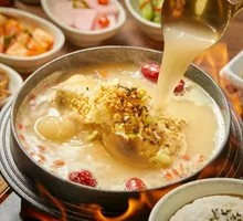 Ginseng Chicken Soup